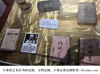 东乌珠-艺术商盟是一家知名的艺术品宣纸印刷复制公司